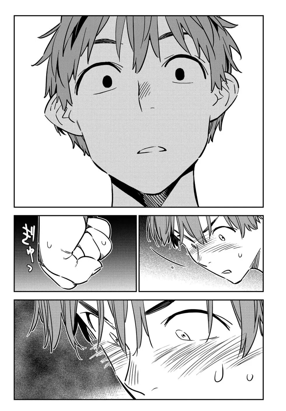 第147话