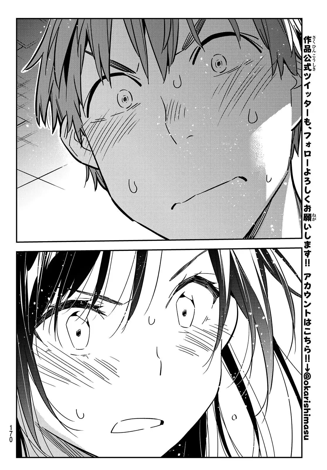 第148话
