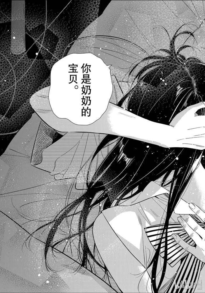 第151话