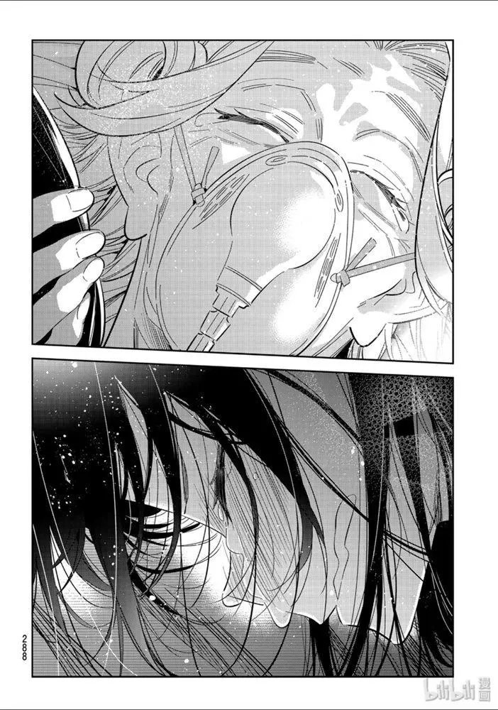 第151话