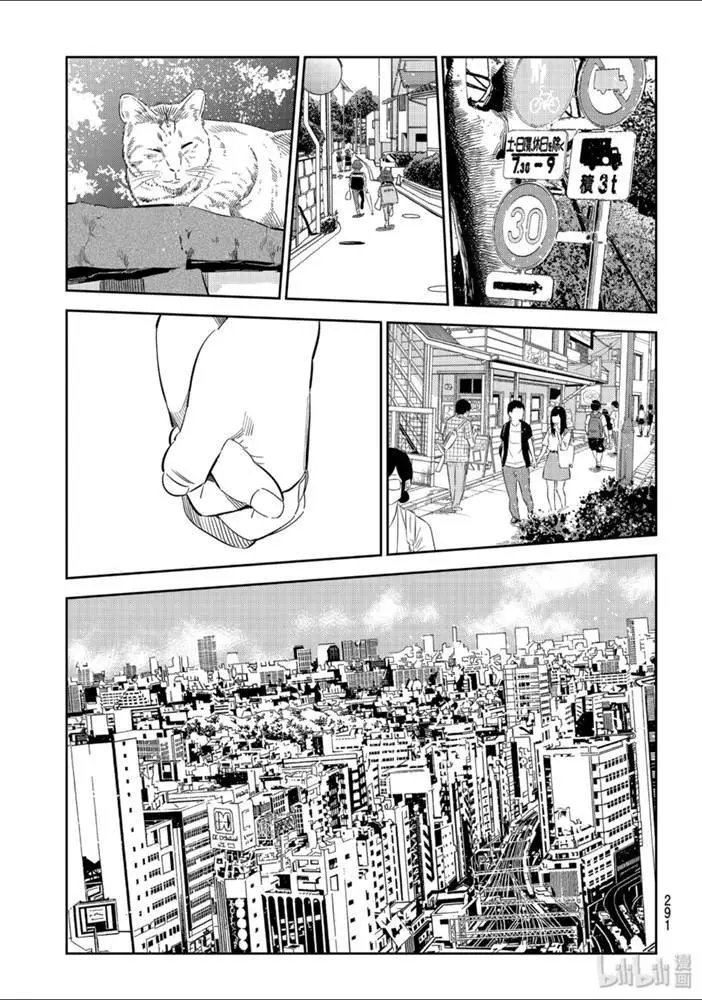 第151话