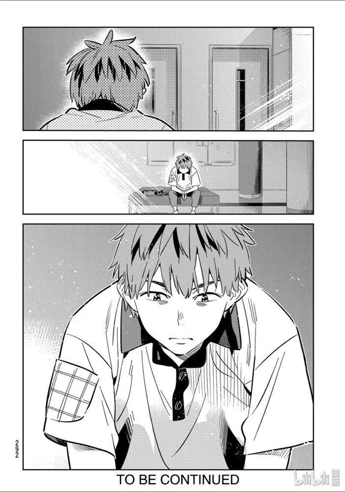第151话