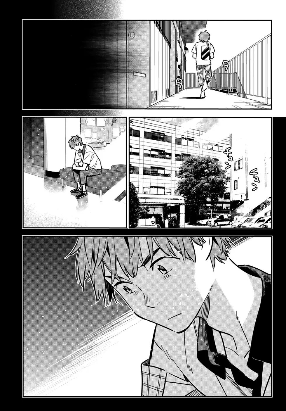 第152话