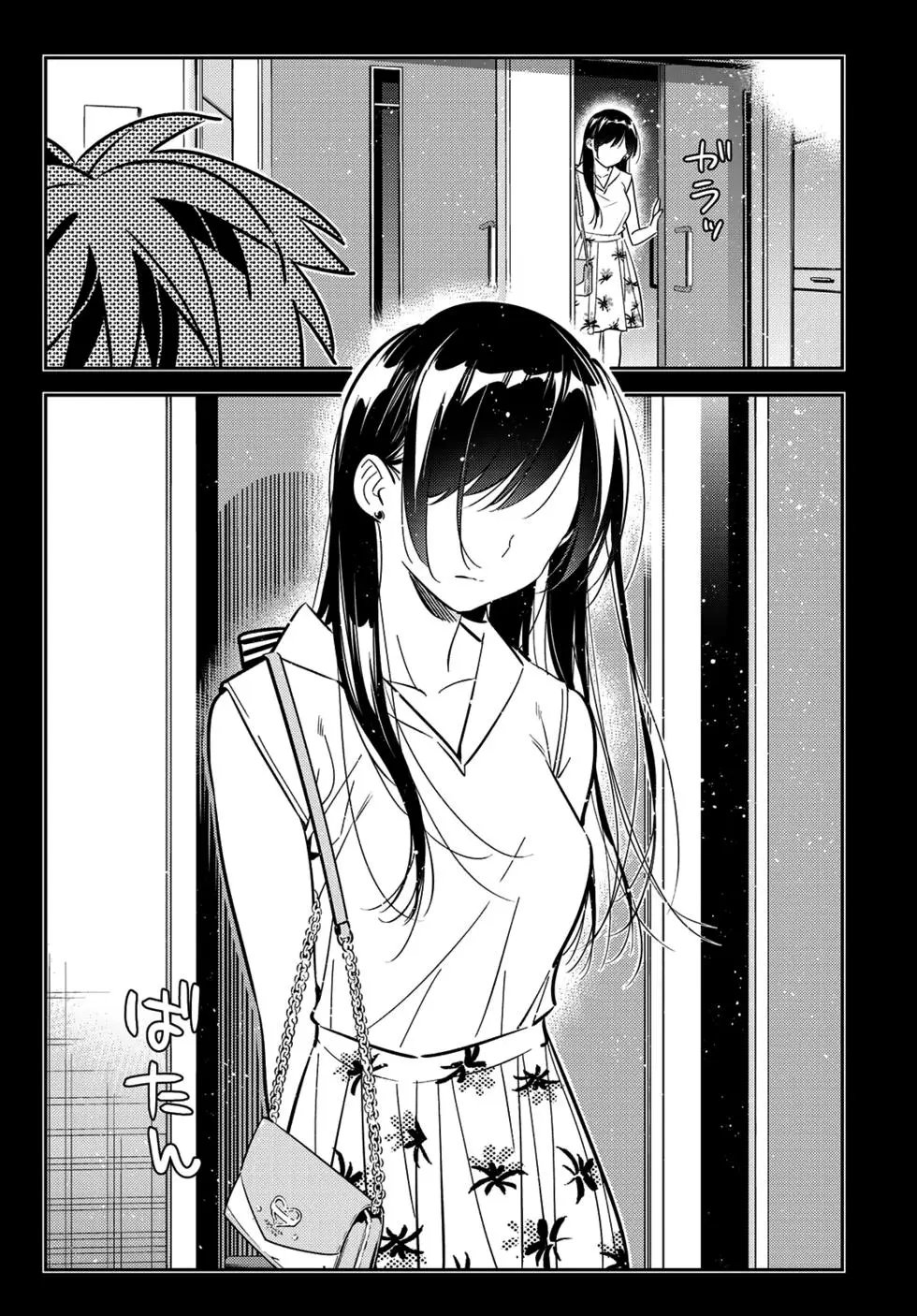 第152话