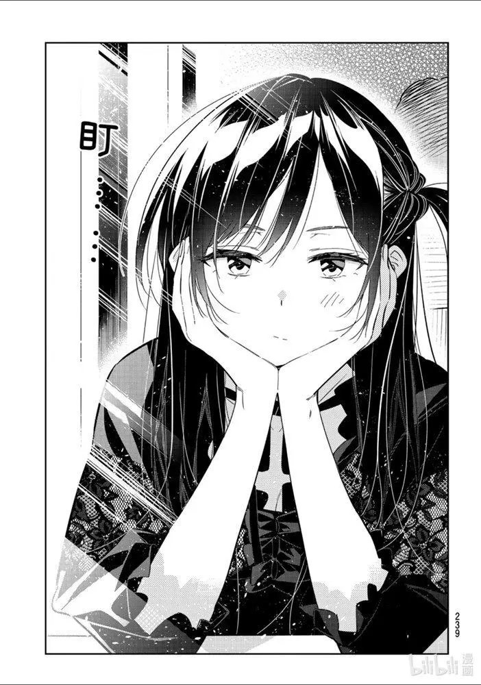 第160话