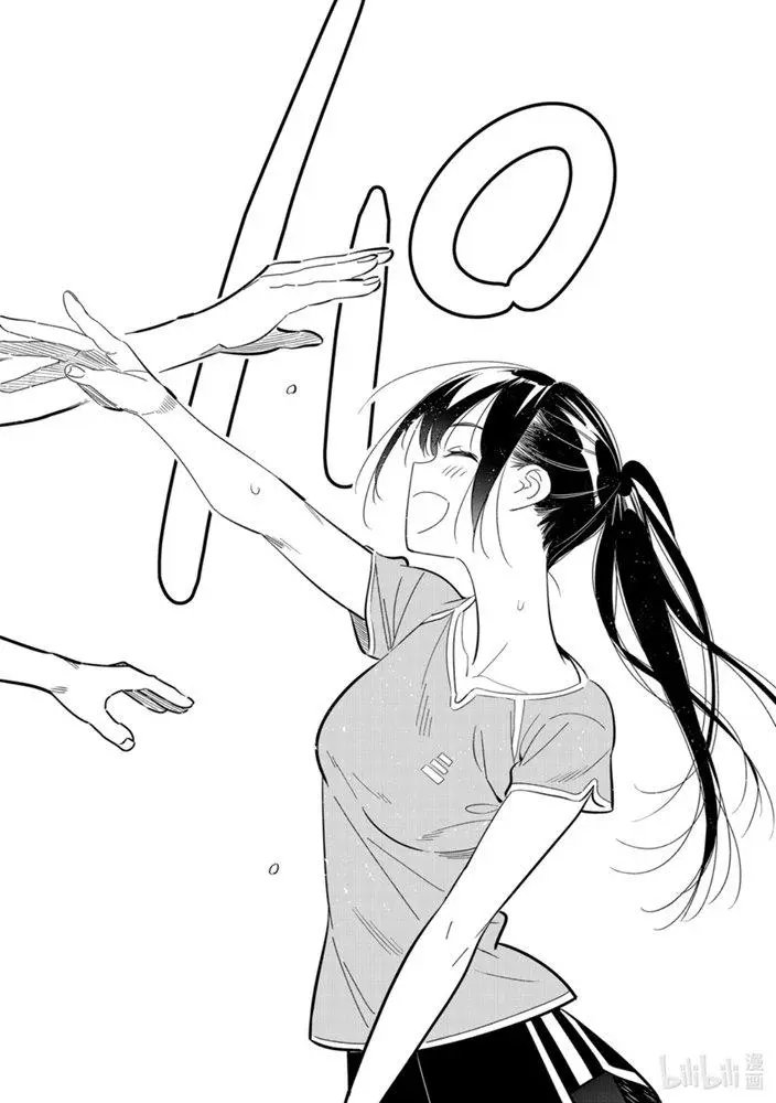 第161话