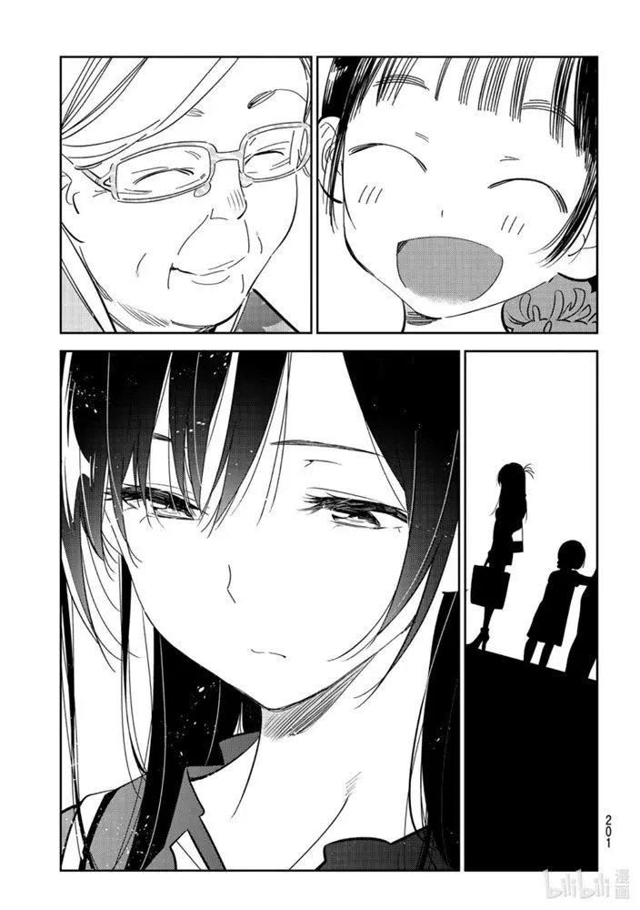 第161话