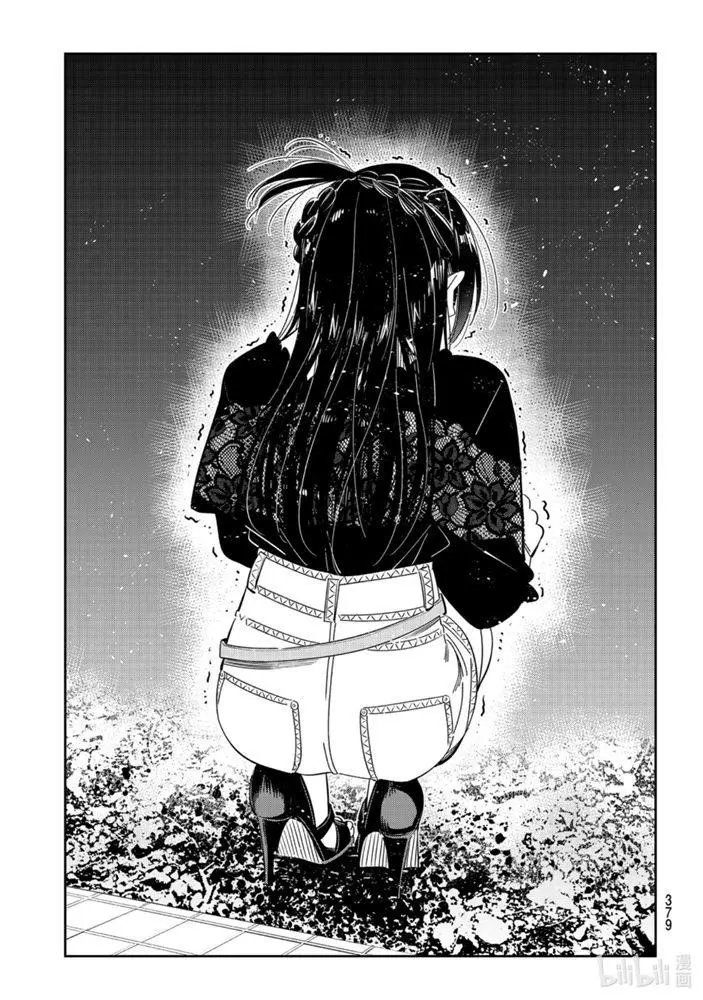 第162话