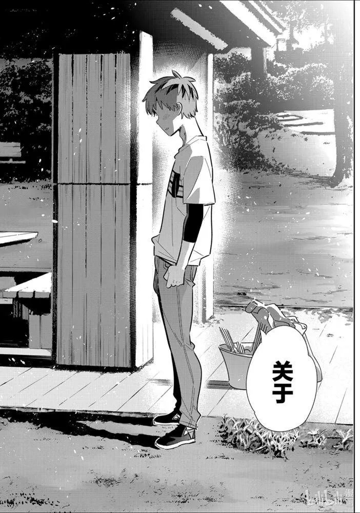 第163话