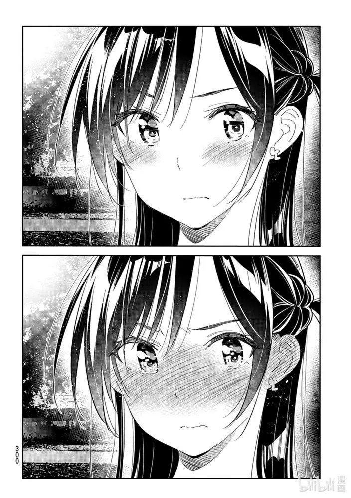 第164话