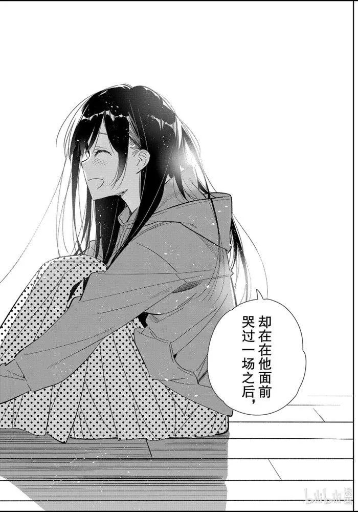 第166话