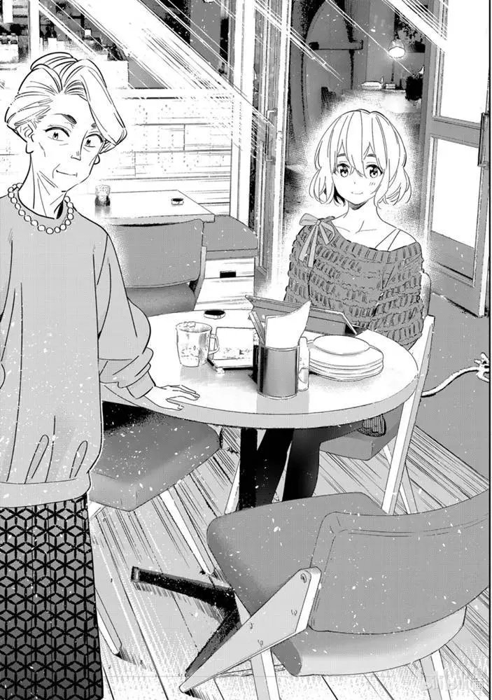 第167话