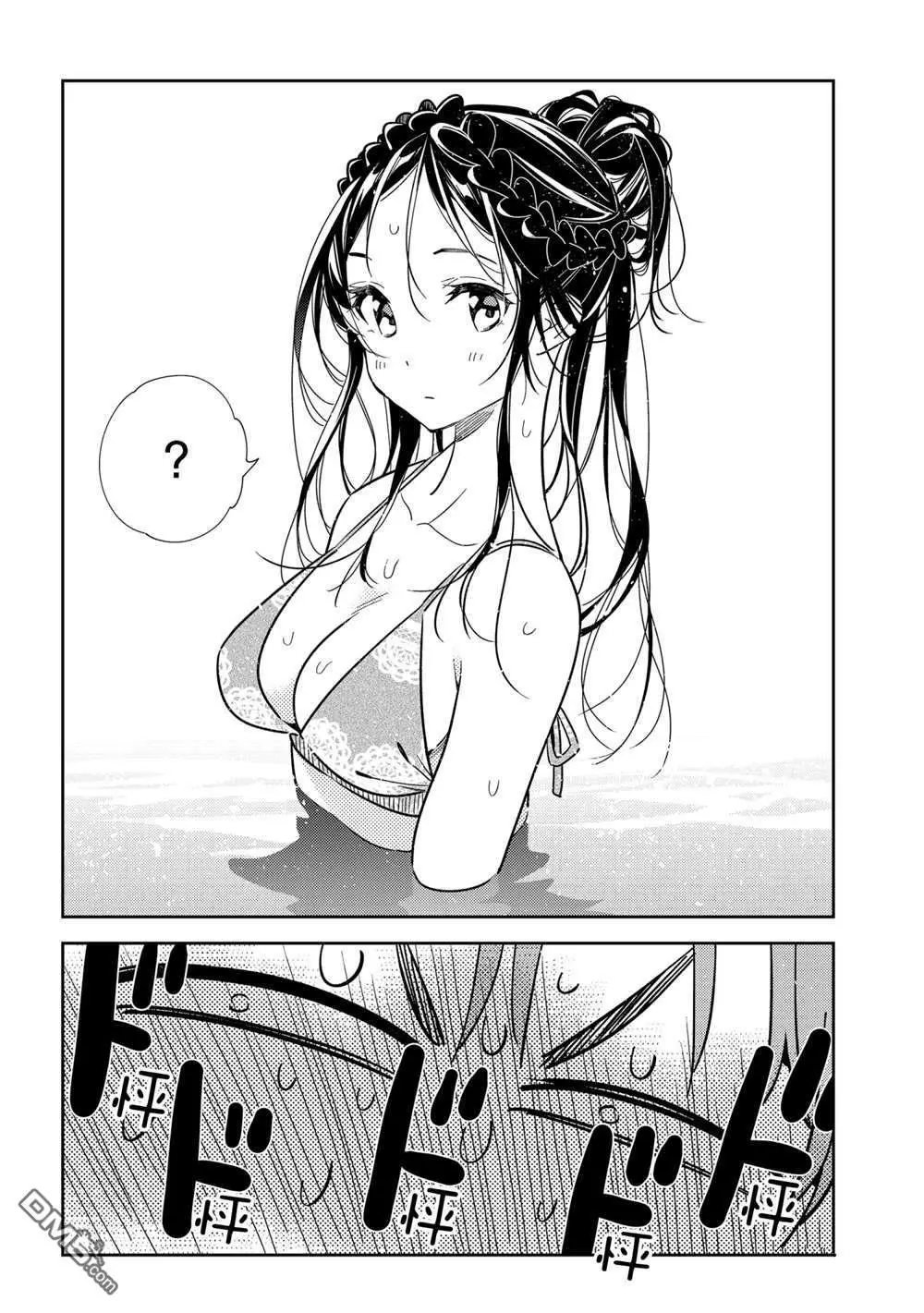 第194话 试看版