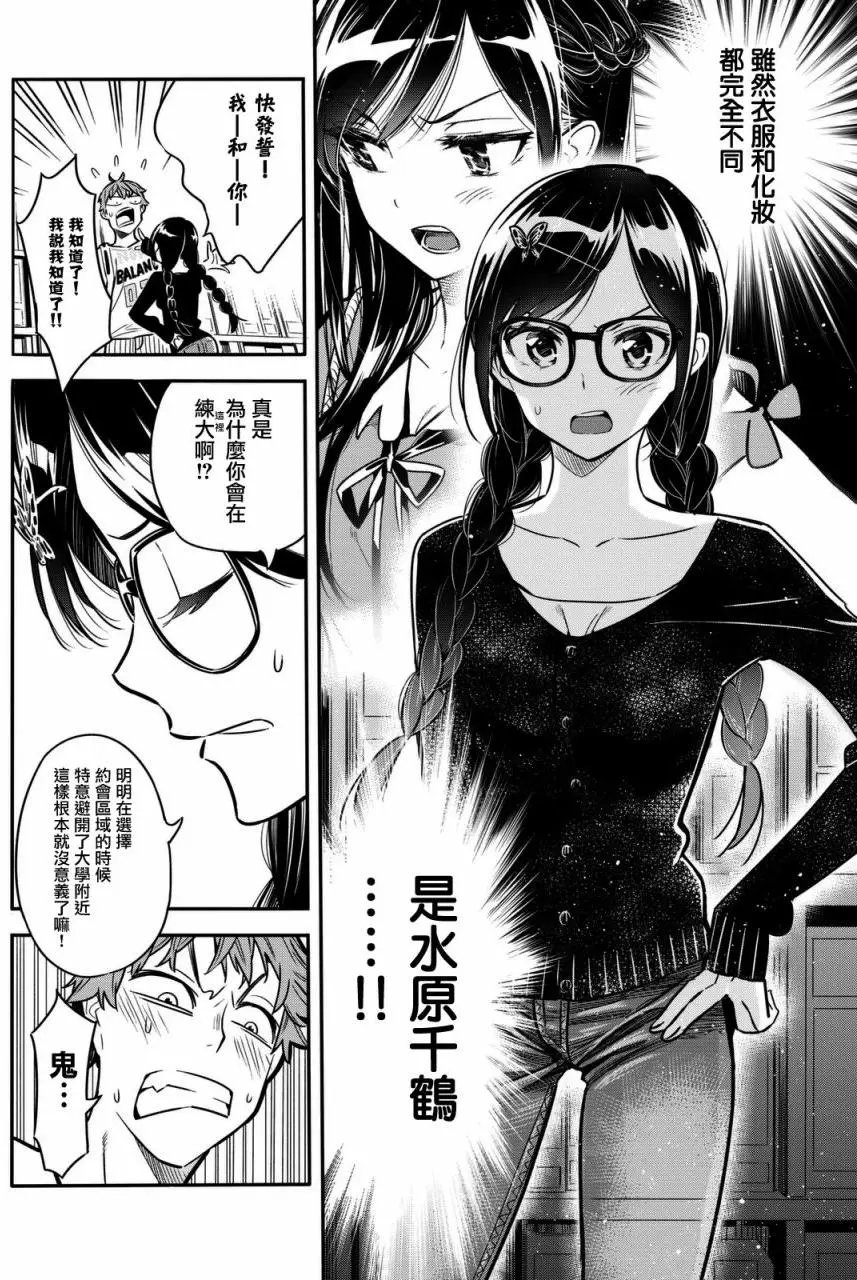 第02回