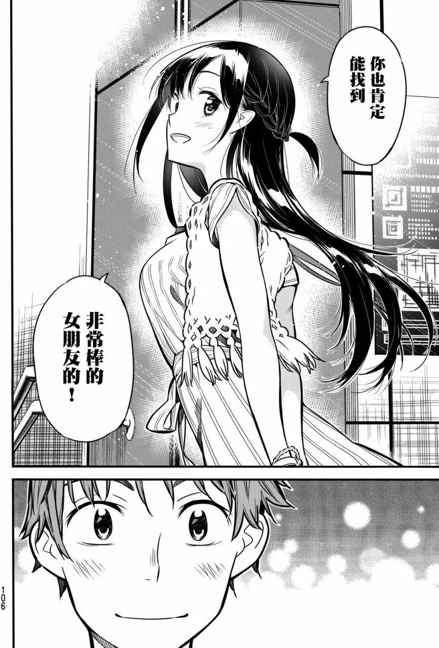 第02回