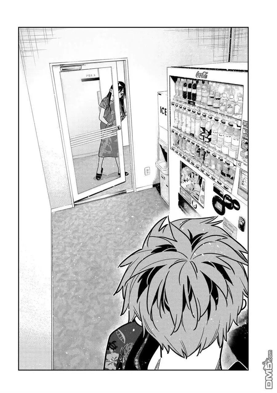 第205话 试看版