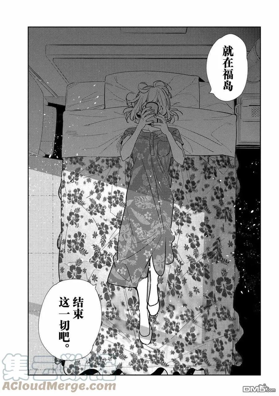 第212话 试看版