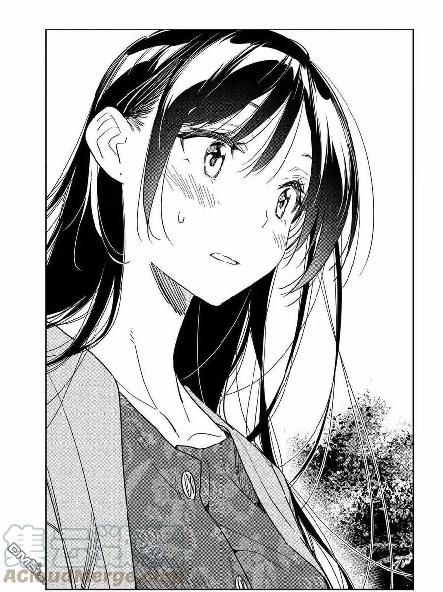 第212话 试看版