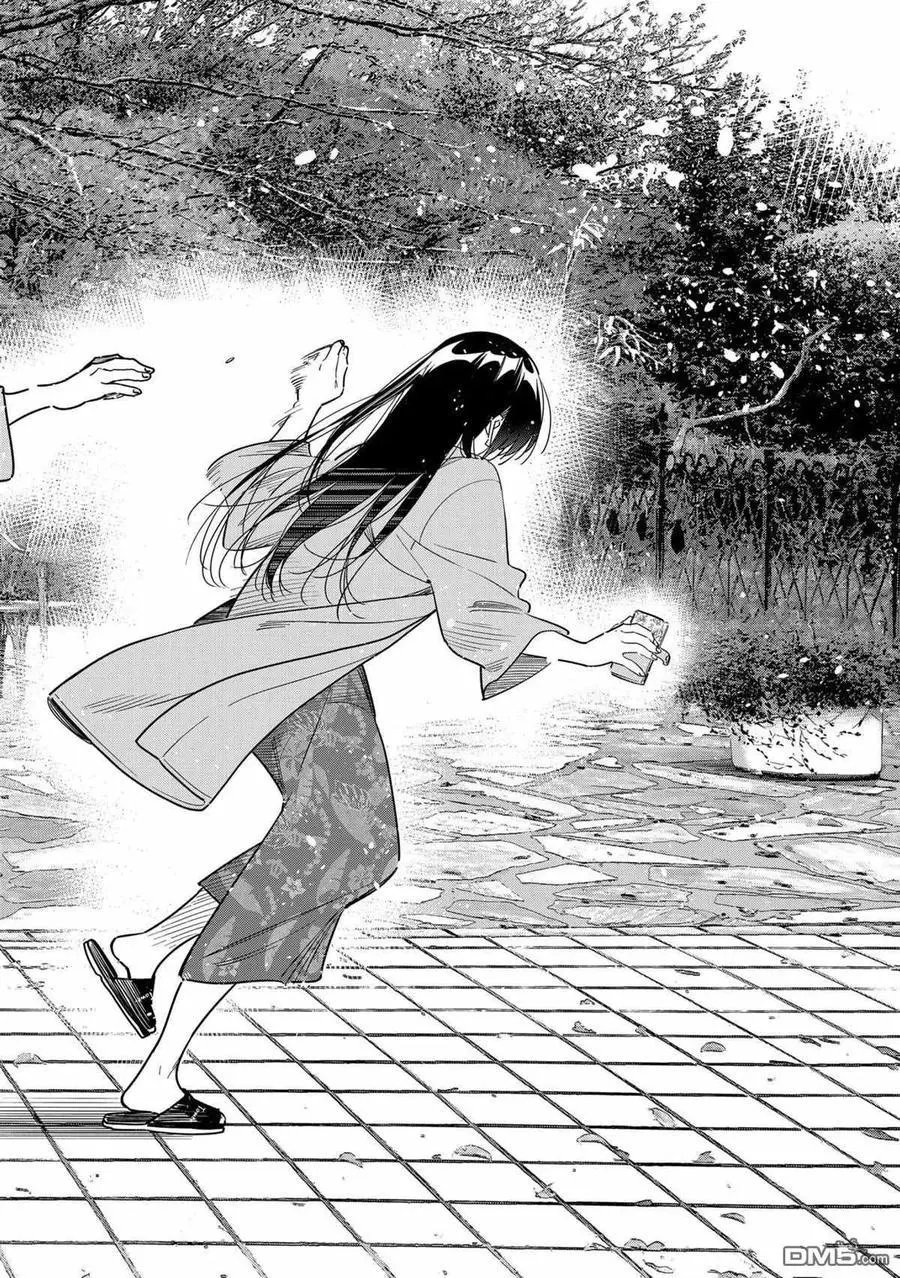 第213话 试看版