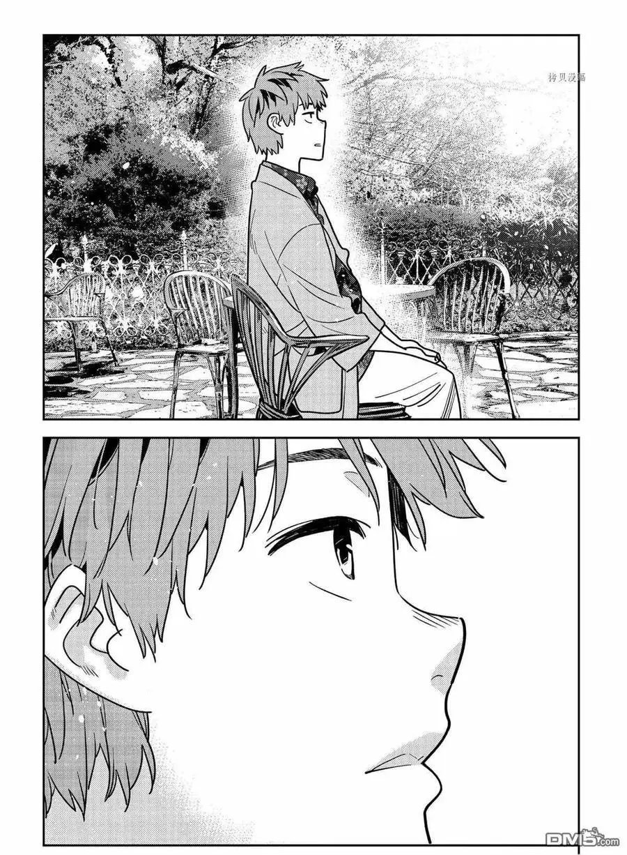第214话 试看版