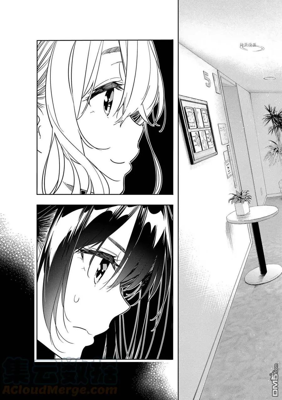 第216话 试看版