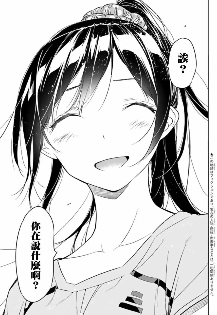 第22回