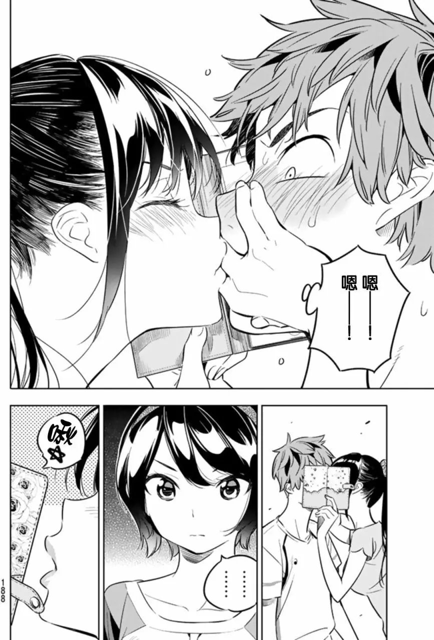 第22回