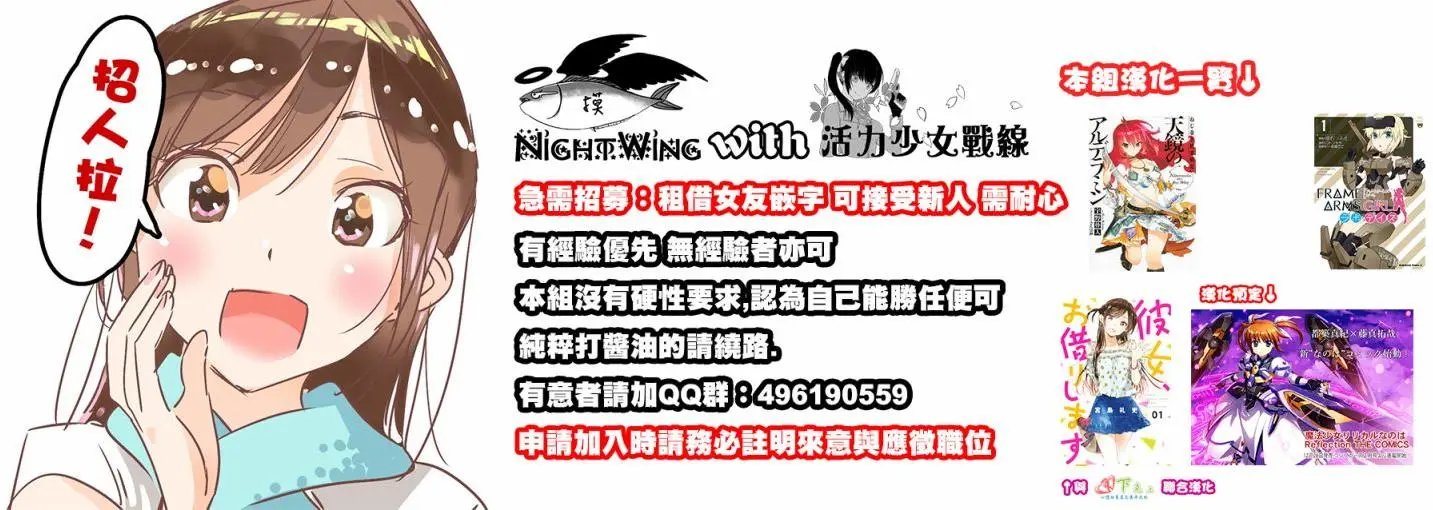 第22回