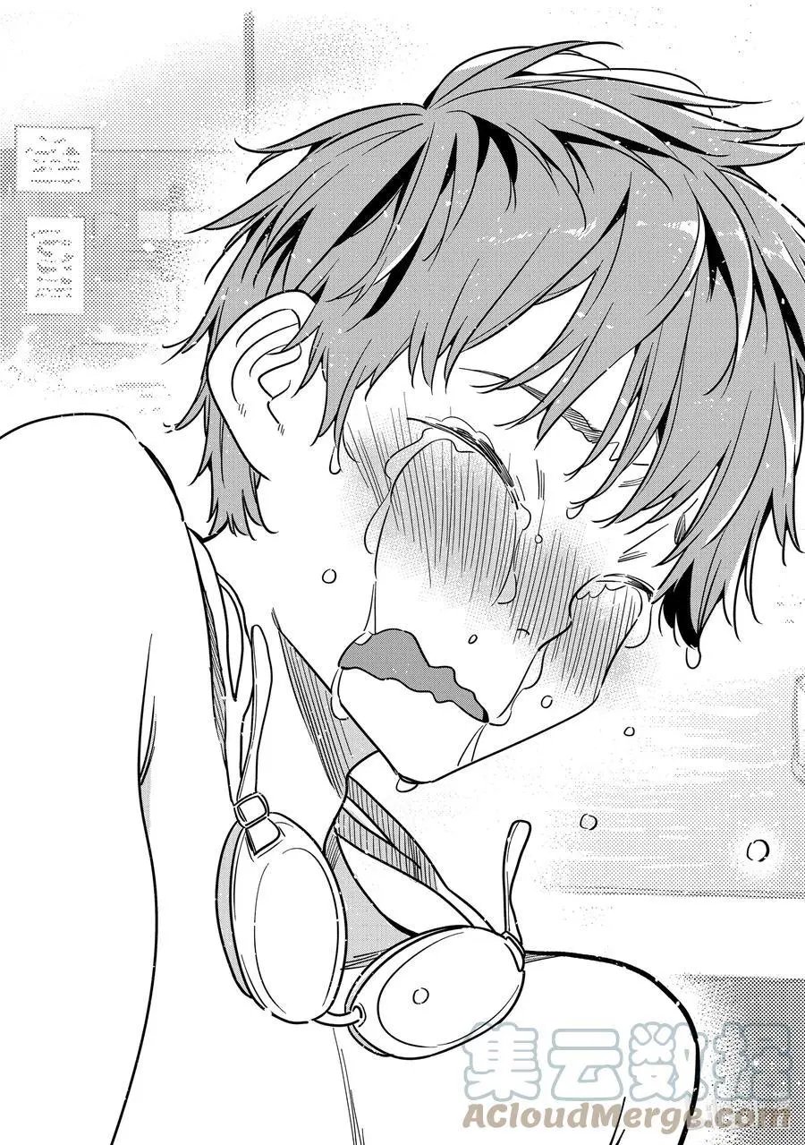第224话 乐园与女朋友37