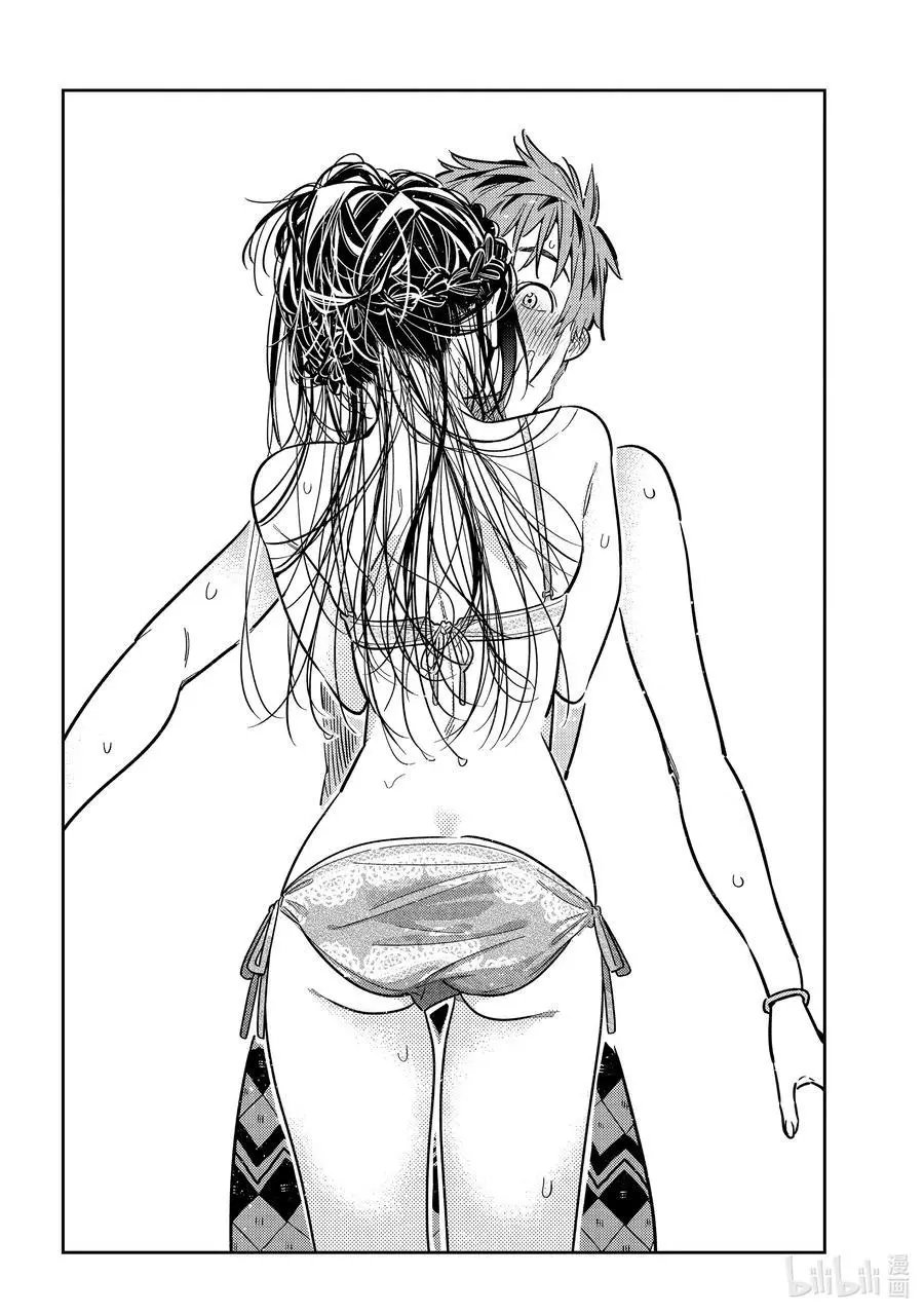 第227话 乐园与女朋友40