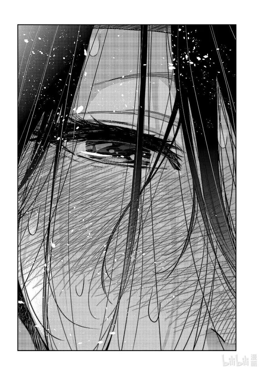 第227话 乐园与女朋友40