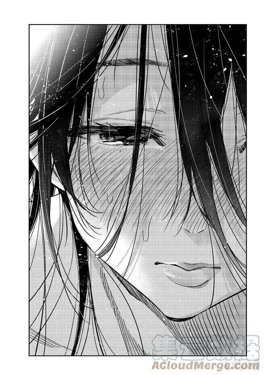 第227话 乐园与女朋友40