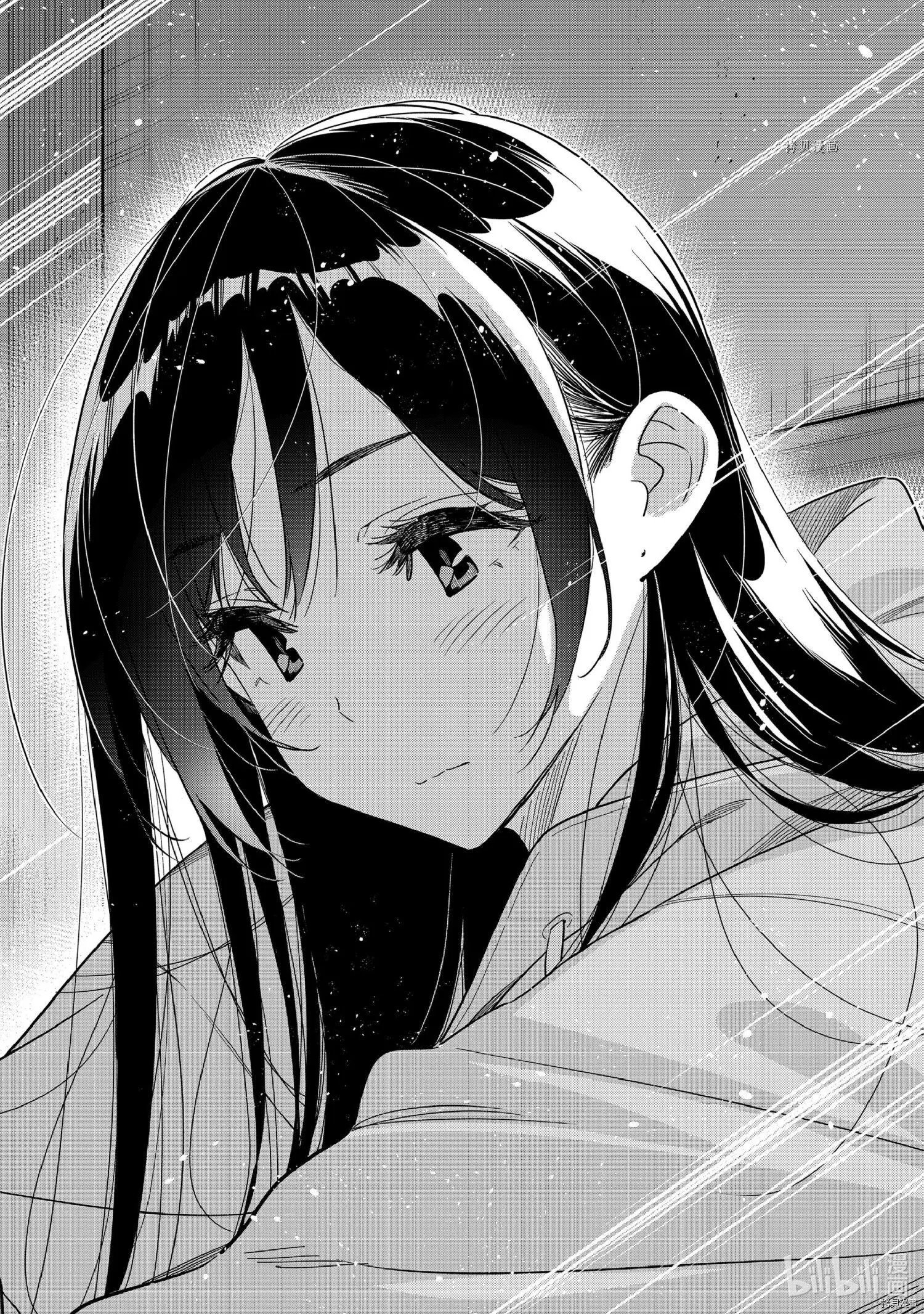 第232话