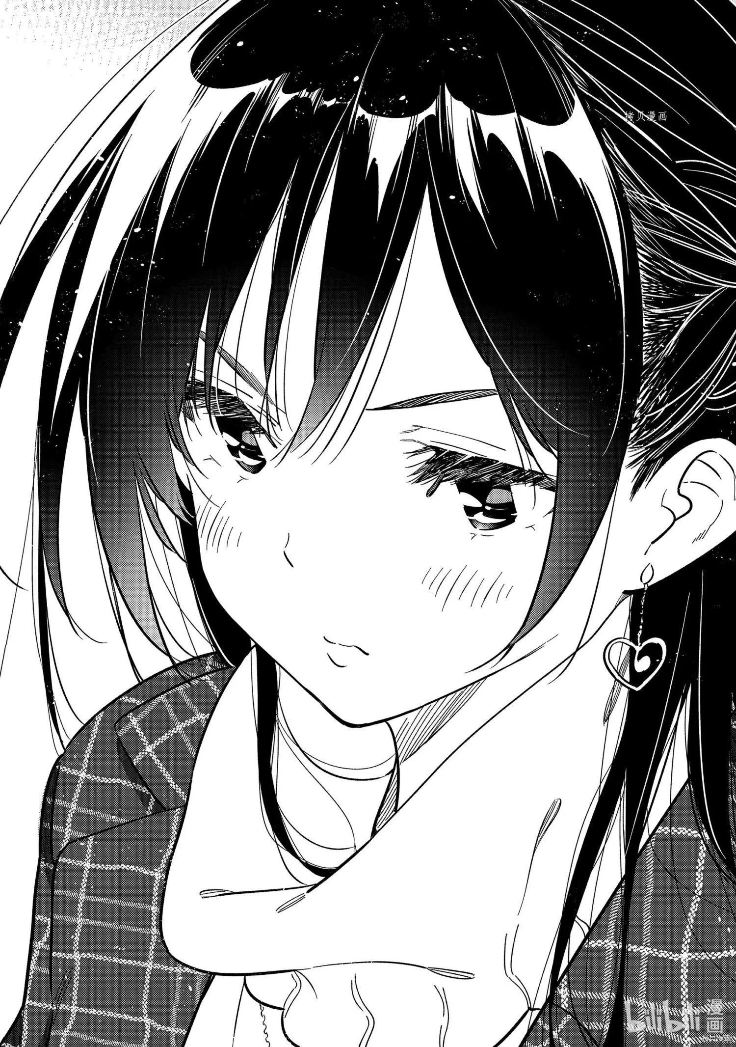 第237话