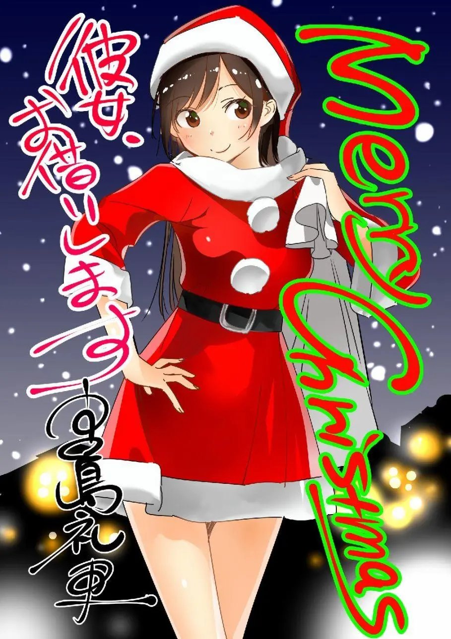 第24回