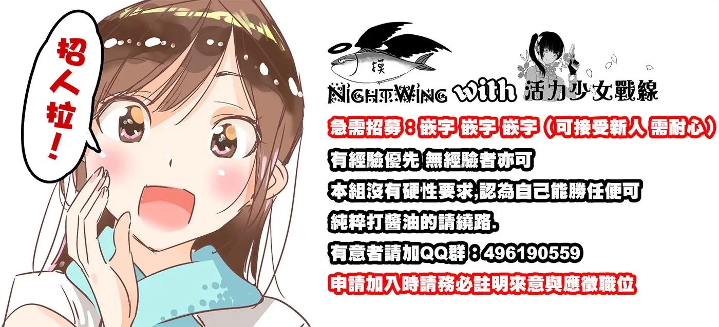 第24回