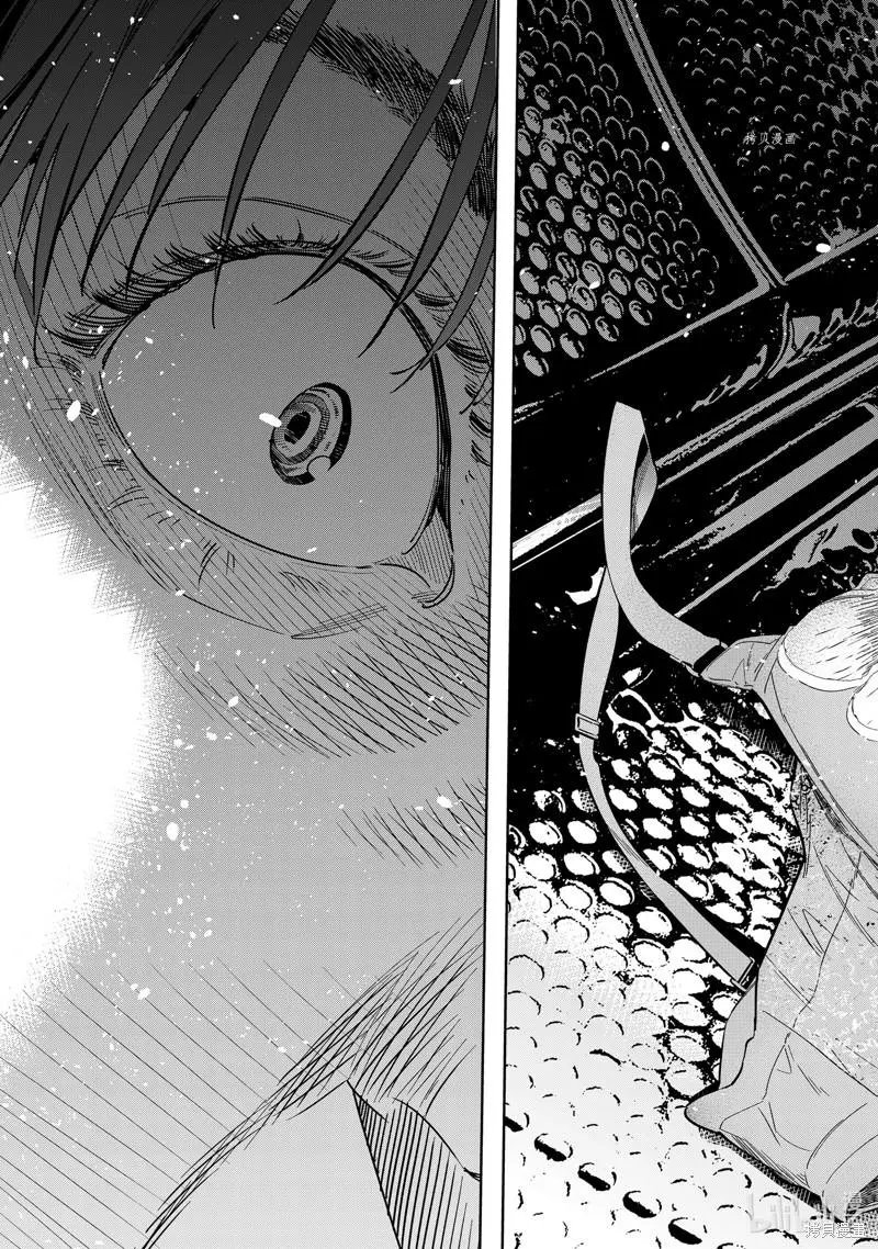 第243话