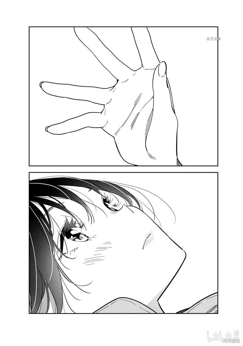 第248话