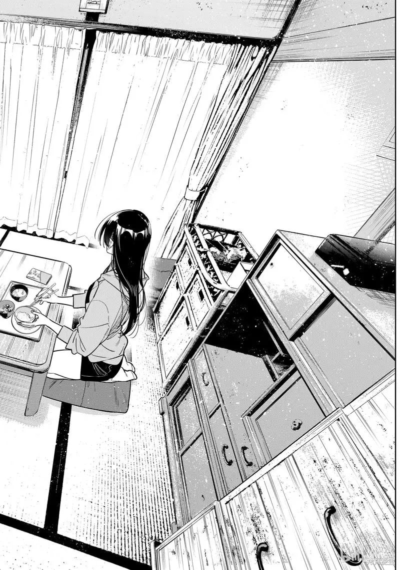 第250话