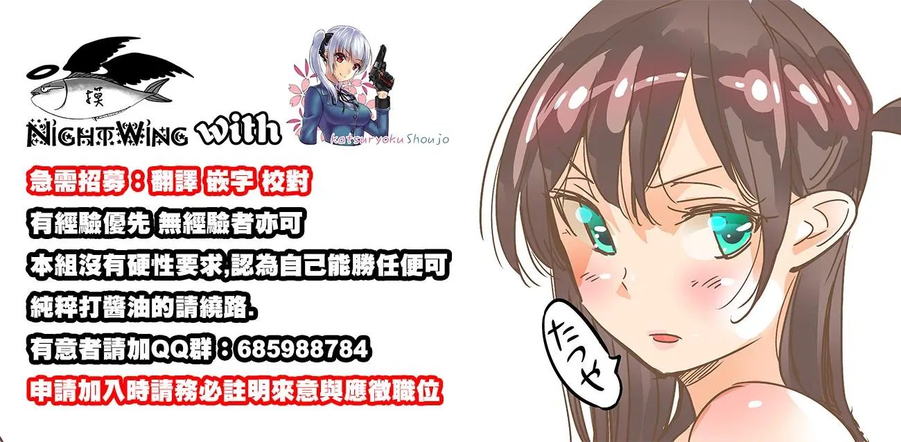 第26回