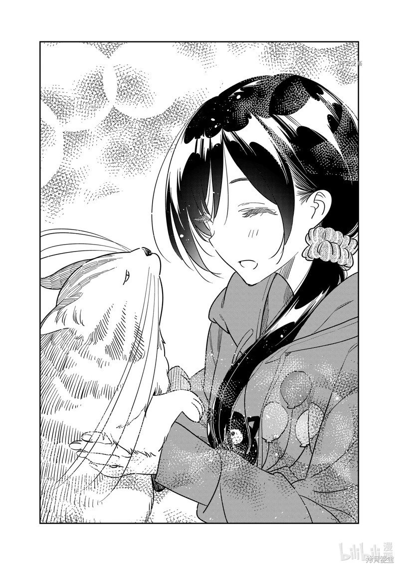 第261话