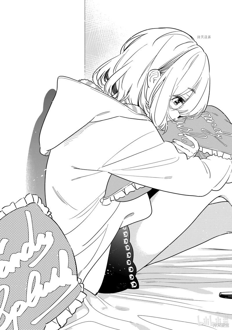 第264话