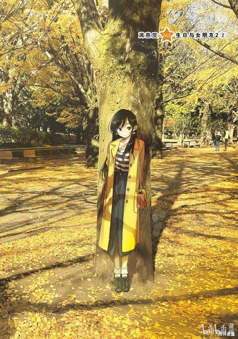 第265话