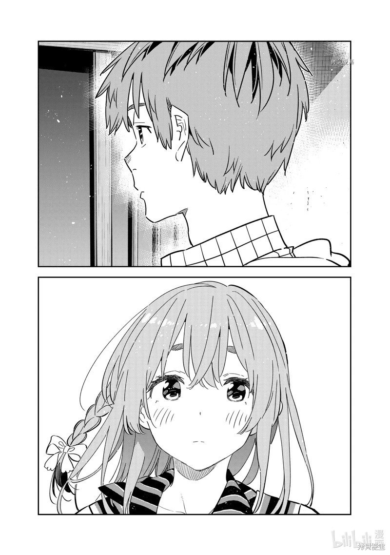 第266话