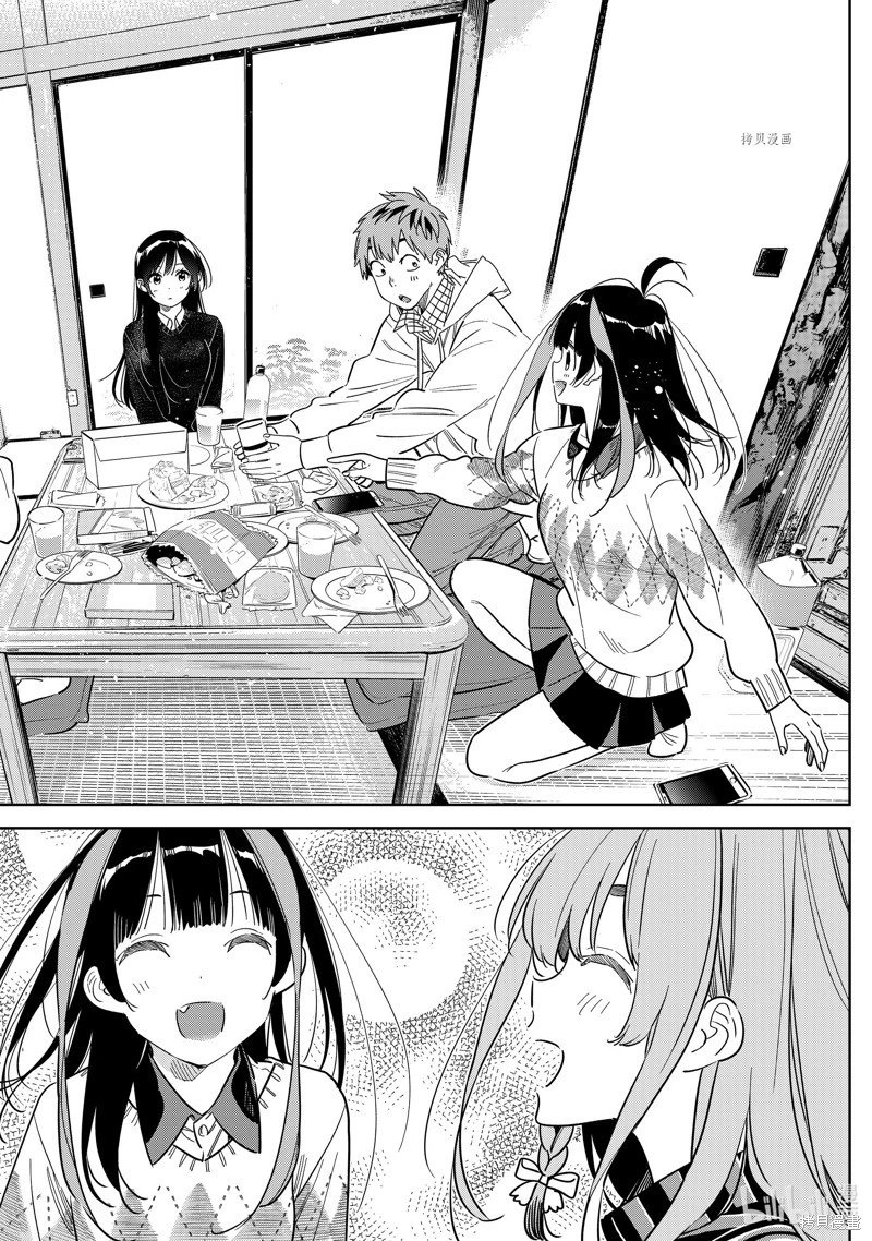 第269话