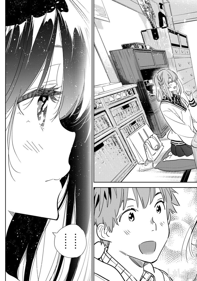 第269话