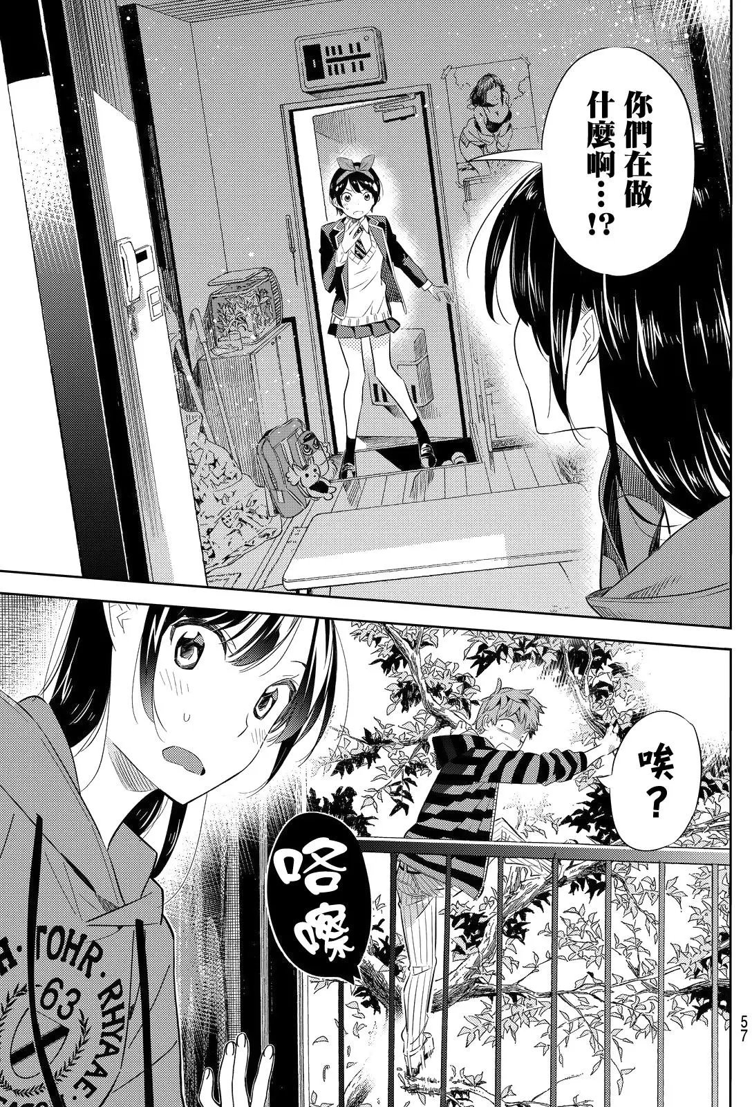 第27回