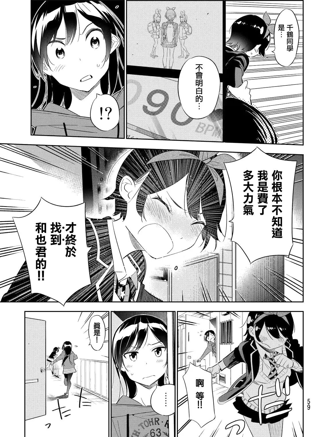 第27回