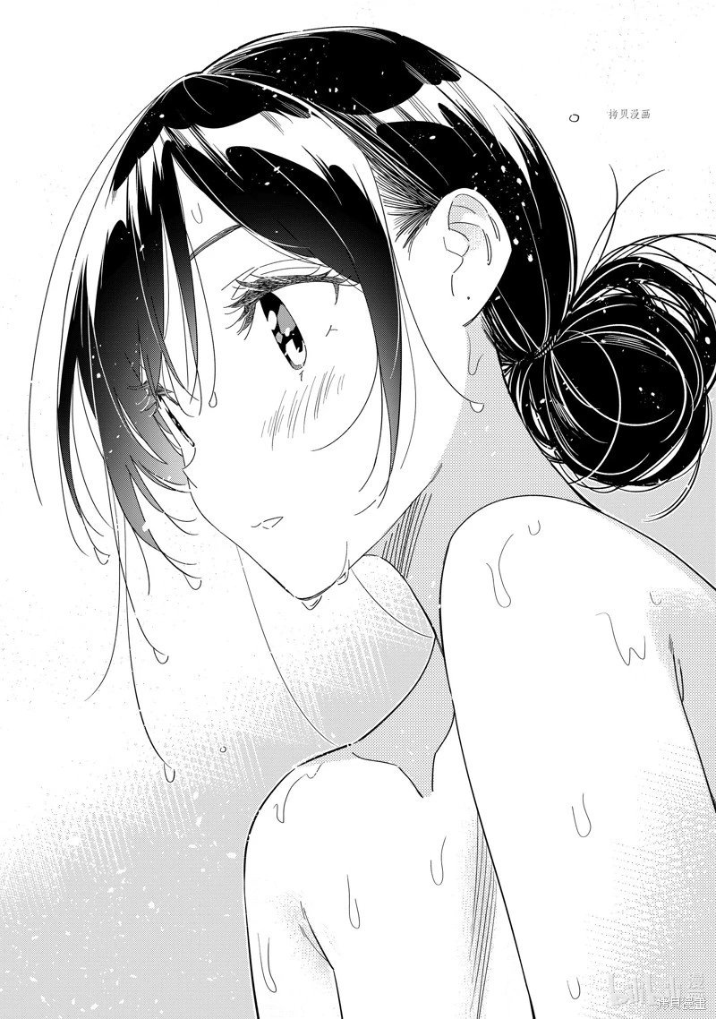 第273话