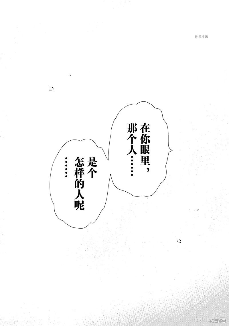 第273话